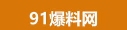 黑料官网
