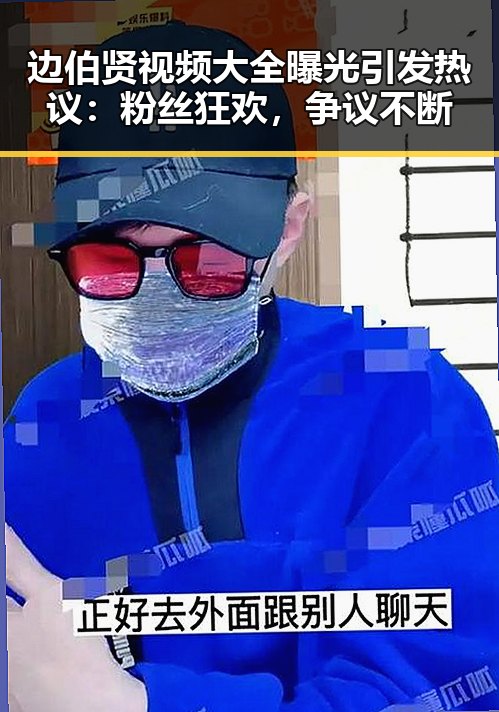 黑料官网