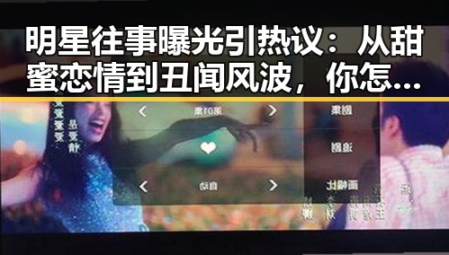 黑料官网