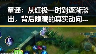 黑料官网