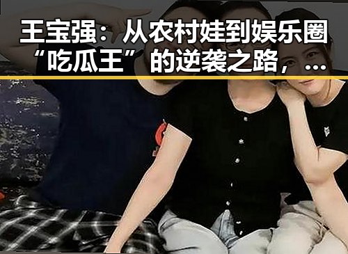 黑料官网