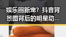 黑料官网