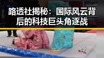 黑料官网