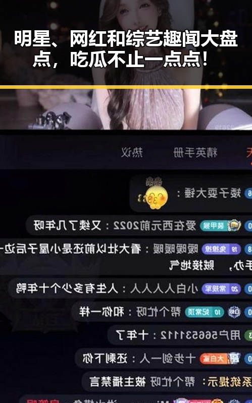黑料官网