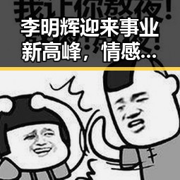 黑料官网
