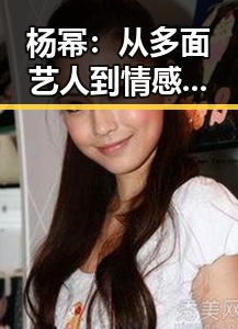 黑料官网
